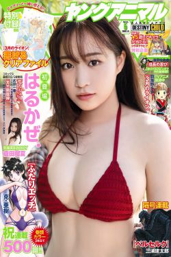 的士女王
